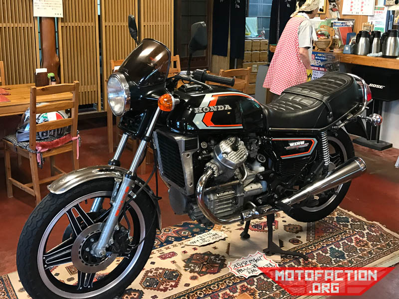 Here are some photos showing a Honda GL400 Wing - which in other markets was known as the CX500 - as sold in the JDM, or Japanese Domestic Market.