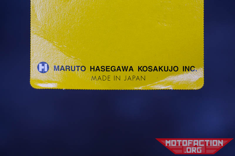 Here's a review of the Maruto Hasegawa Kosakujo Inc Keiba PU-266 power up diagonal cutter nippers, made in Japan.