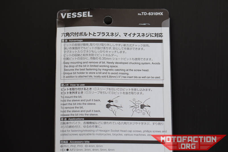 Here's a review of the Vessel Hex Head Driving Set TD-6310HX - a Japanese made bit driver.